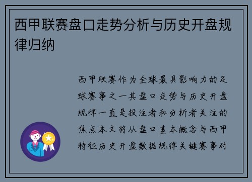 comment-img