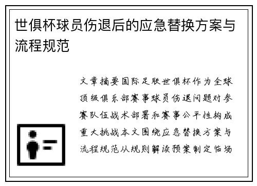 /news/56.html
