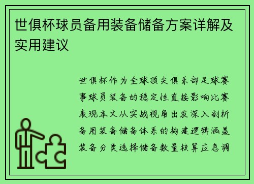 /news/60.html
